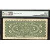 Image 2 : Banque D’Hochelaga $5, 1917