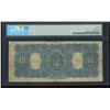Image 2 : Molsons Bank $10, 1916