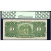 Image 2 : Bank of Montreal $10, 1914, ms. Signature