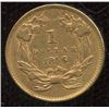 Image 2 : 1856 USA Gold $1