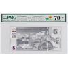 Image 1 : CHINA - NGC Shanghai "Commemorative", 2014 - 2019 5th Anniversary - First Releases - 5 Grams of Silv