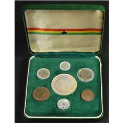 GHANA 1958 7-COIN PROOF SET