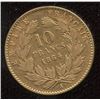Image 2 : 1864A France 10 Francs Gold Coin