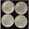 Image 2 : India One Rupee, 1918 - Lot of 4
