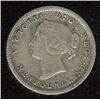 Image 2 : 1882H Newfoundland Five Cents