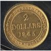 Image 2 : 1865 Newfoundland $2 Gold
