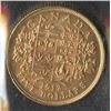 Image 2 : 1912 Canadian $5 Gold