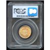 Image 2 : 1914 Canadian $5 Gold
