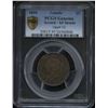 Image 1 : 1859 One Cent