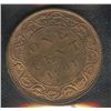 Image 1 : 1901 One Cent