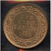 Image 2 : 1914 One Cent
