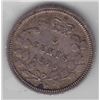 Image 1 : 1870 Five Cents