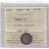 Image 2 : 1886 Five Cents