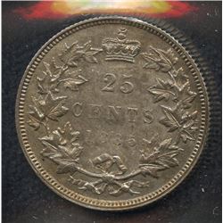 1885 Twenty-Five Cents