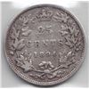 Image 1 : 1894H Twenty-Five Cents