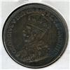 Image 2 : 1913 Twenty-Five Cents