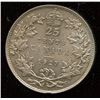 Image 1 : 1927 Twenty-Five Cents
