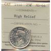 Image 2 : 1951 Twenty-Five Cents