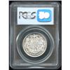 Image 2 : 1947 Fifty Cents
