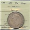 Image 2 : 1950 Fifty Cents
