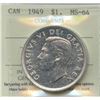 Image 2 : 1949 Silver Dollar