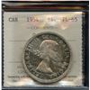 Image 2 : 1954 Silver Dollar
