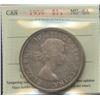 Image 2 : 1959 Silver Dollar