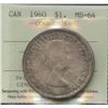 Image 2 : 1960 Silver Dollar