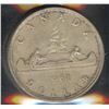 Image 1 : 1961 Silver Dollar