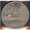 Image 1 : 1963 Silver Dollar