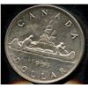 Image 2 : 1953 NSF Silver Dollar Error Coin