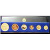 Image 2 : 1967 Royal Canadian Mint Gold Plated Mint Set