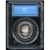 Image 2 : 2007 Proof Gold Plated Baby Rattle