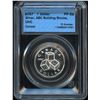 Image 1 : 2007 Building Blocks Silver Dollar - Rare