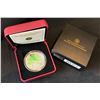 Image 1 : 2008 $20 Canada Crystal Raindrop Fine Silver Coin