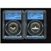 Image 1 : 2017 30th Anniversary of the Loon - Lot of 2