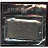Image 2 : Vintage Royal Canadian Mint 1oz Fine Silver Bar 'F' Series (TAX Exempt)