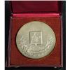 Image 2 : A Quebec Lieutenant Governor Medal