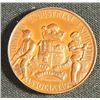 Image 2 : 1905 Toronto Industrial Exhibition Medal