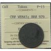 Image 1 : Wellington Lower Canada ½ Penny Token, Br 979. Scarce