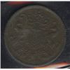 Image 2 : Rutherford Bros. Br 953