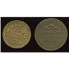 Image 1 : Personal Token