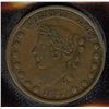 Image 2 : Canadian Countermark