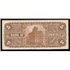 Image 1 : Canadian Bank of Commerce, $5 Type of 1888-1912, Coloured Back Proof