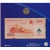 Image 2 : CHINA - 2000 Commemorative Coin and 100 Yuan Polymer Banknote Set