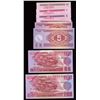 Image 2 : North Korea - Full Set of 1988 Issue