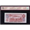 Image 2 : Bank of Canada $2, 1974 Test Note