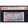 Image 1 : Bank of Canada $5, 1972 - Replacement Note