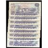 Image 2 : Bank of Canada $10, 1971 - Lot of 8 Replacement Notes