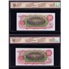 Image 2 : Bank of Canada $50, 1975 - Lot of 2 Graded Notes